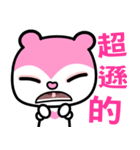 the pink bear（個別スタンプ：36）
