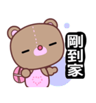 I love my Yugee bear（個別スタンプ：16）