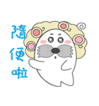 Good Flash ~ seal rolls 2（個別スタンプ：23）