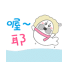 Good Flash ~ seal rolls 2（個別スタンプ：34）