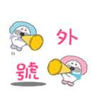 Good Flash ~ seal rolls 2（個別スタンプ：38）