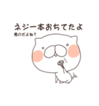 まめころ。3（個別スタンプ：33）