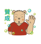 Mikey5Ja（個別スタンプ：6）