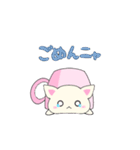 マグねこ（個別スタンプ：7）