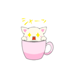 マグねこ（個別スタンプ：11）