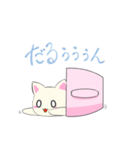 マグねこ（個別スタンプ：22）