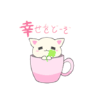 マグねこ（個別スタンプ：24）