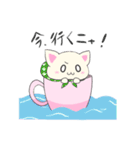 マグねこ（個別スタンプ：27）