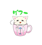 マグねこ（個別スタンプ：31）