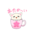 マグねこ（個別スタンプ：32）