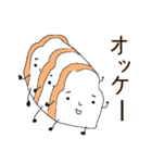 食パンくんくんくん（個別スタンプ：1）