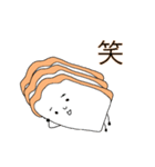 食パンくんくんくん（個別スタンプ：4）