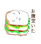 食パンくんくんくん（個別スタンプ：7）