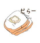 食パンくんくんくん（個別スタンプ：18）