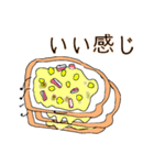 食パンくんくんくん（個別スタンプ：19）