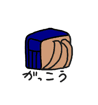 シンプルスタンパー（個別スタンプ：36）