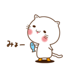長靴こねこのしぃ（個別スタンプ：6）