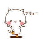 長靴こねこのしぃ（個別スタンプ：7）