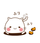 長靴こねこのしぃ（個別スタンプ：8）