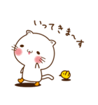 長靴こねこのしぃ（個別スタンプ：9）