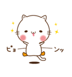 長靴こねこのしぃ（個別スタンプ：10）
