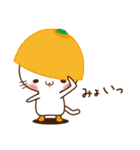長靴こねこのしぃ（個別スタンプ：12）
