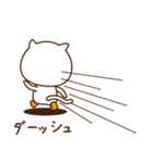 長靴こねこのしぃ（個別スタンプ：15）