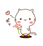 長靴こねこのしぃ（個別スタンプ：16）