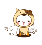長靴こねこのしぃ（個別スタンプ：17）