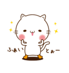 長靴こねこのしぃ（個別スタンプ：18）