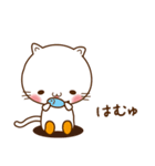長靴こねこのしぃ（個別スタンプ：19）