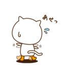 長靴こねこのしぃ（個別スタンプ：20）
