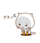長靴こねこのしぃ（個別スタンプ：22）