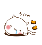 長靴こねこのしぃ（個別スタンプ：26）