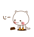 長靴こねこのしぃ（個別スタンプ：28）