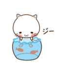 長靴こねこのしぃ（個別スタンプ：32）