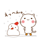 長靴こねこのしぃ（個別スタンプ：34）