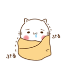 長靴こねこのしぃ（個別スタンプ：37）