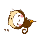 長靴こねこのしぃ（個別スタンプ：38）