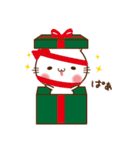 長靴こねこのしぃ（個別スタンプ：39）