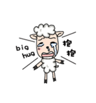 Trouble Sheep（個別スタンプ：27）