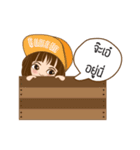 Daughter Gumnun（個別スタンプ：25）