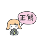 くちぐせ娘（個別スタンプ：30）