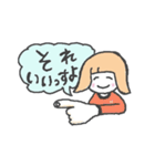 くちぐせ娘（個別スタンプ：31）