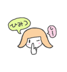 くちぐせ娘（個別スタンプ：40）