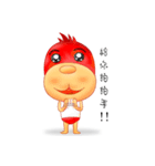 Red Boy（個別スタンプ：14）