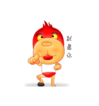 Red Boy（個別スタンプ：19）