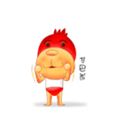 Red Boy（個別スタンプ：31）