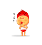 Red Boy（個別スタンプ：40）