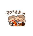ブラウンくん＆オレンジちゃん ラブラブ編2（個別スタンプ：17）